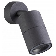 Накладной светильник odeon light corsus 4207-1c